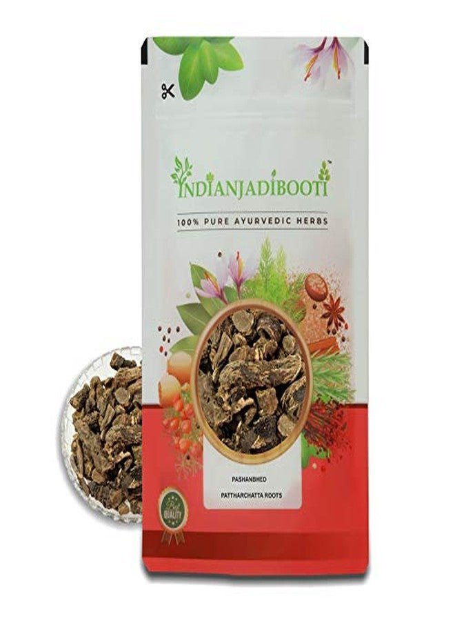 IndianJadiBooti Pashanbheda Roots, 100 Grams Pack - Image 1